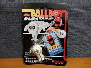 バンダイ 1984年 星雲仮面マシンマン ボールボーイ キーホルダー フィギュア バンダイ 1984年 星雲仮面マシンマン ボールボーイ キーホルダー